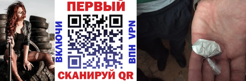 где найти наркотики  Нязепетровск  АМФЕТАМИН 98% 