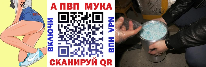 Alpha-PVP крисы CK  Нязепетровск 