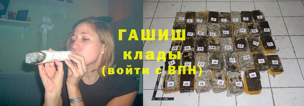 альфа пвп Баксан