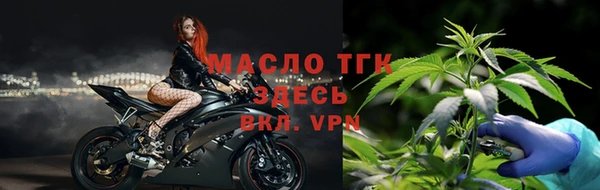 скорость mdpv Балахна