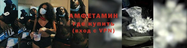 марки nbome Армянск