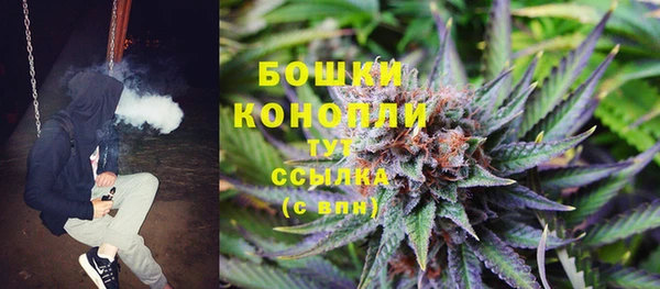 скорость mdpv Балахна