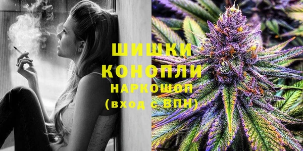 скорость mdpv Балахна