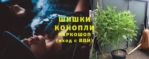 скорость mdpv Балахна