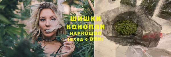 скорость mdpv Балахна