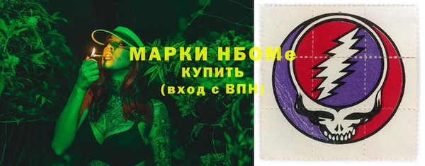 Альфа ПВП Арсеньев
