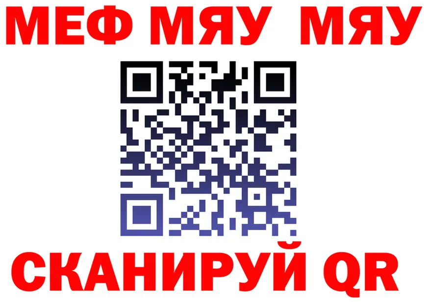 ГАШ VHQ зеркало дарк нет OMG Нязепетровск