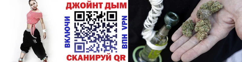 цена наркотик  Нязепетровск  Конопля OG Kush 